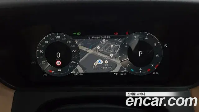 Land Rover Range Rover Velar 2025 — Şəkil 13/20
