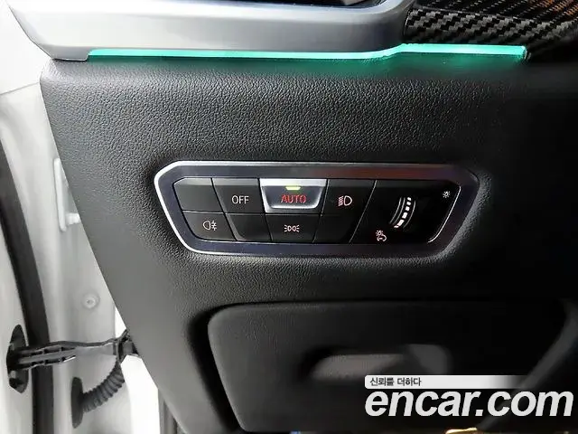 BMW X6 2023 — Şəkil 7/20