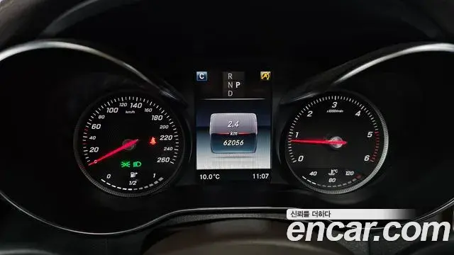 Mercedes-Benz GLC-Class 2018 — Şəkil 27/29