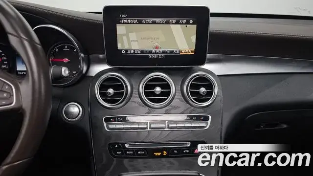 Mercedes-Benz GLC-Class 2018 — Şəkil 5/29