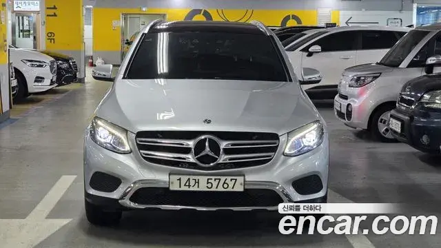Mercedes-Benz GLC-Class 2018 — Şəkil 28/29