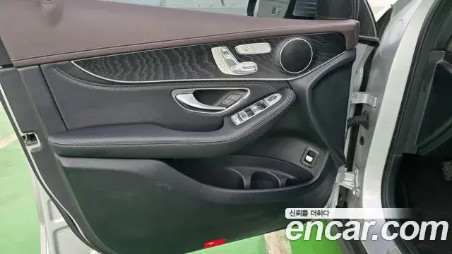 Mercedes-Benz GLC-Class 2018 — Şəkil 3/29