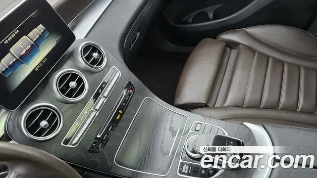 Mercedes-Benz GLC-Class 2018 — Şəkil 24/29
