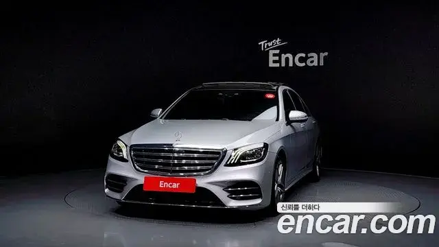 Mercedes-Benz S-Class 2019 — ფოტო 8/20