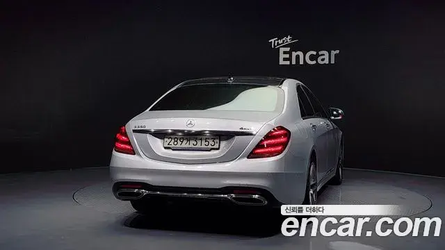 Mercedes-Benz S-Class 2019 — ფოტო 15/20