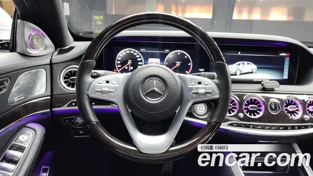 Mercedes-Benz S-Class 2019 — ფოტო 7/20