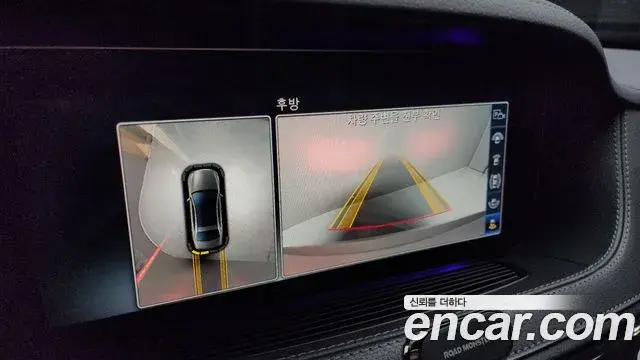Mercedes-Benz S-Class 2019 — ფოტო 12/20