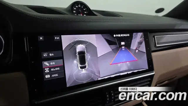 Porsche Cayenne 2020 — ფოტო 18/20