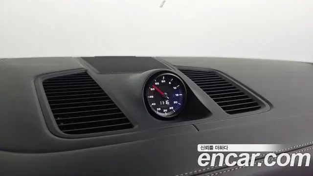 Porsche Cayenne 2020 — ფოტო 10/20