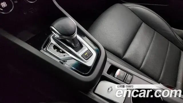 Renault Samsung XM3 2022 — Photo 6/20