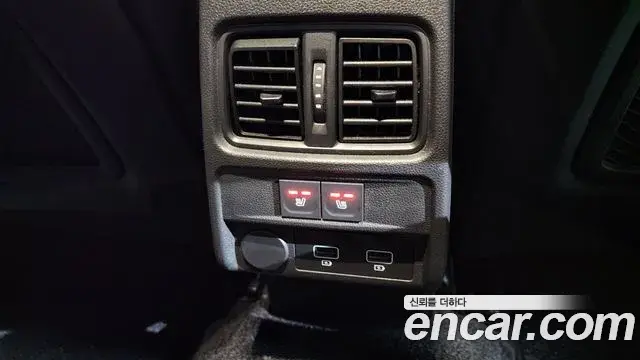 Renault Samsung XM3 2022 — Photo 19/20