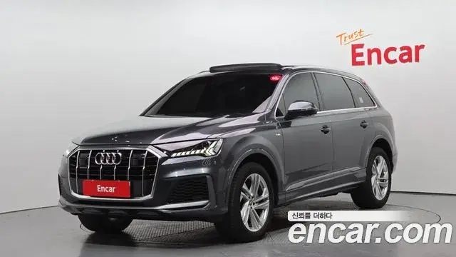 Audi Q7 2021 — Şəkil 20/20