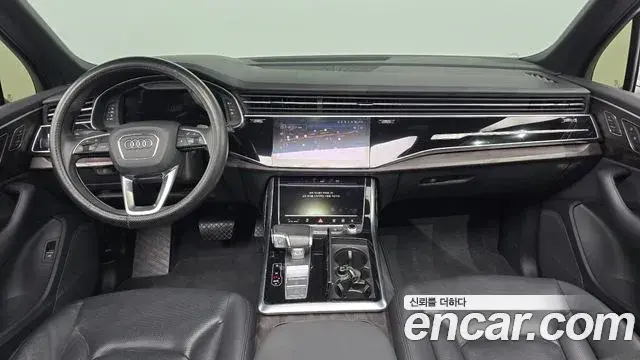 Audi Q7 2021 — Şəkil 14/20