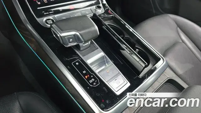 Audi Q7 2021 — Şəkil 6/20