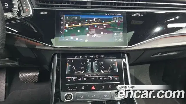 Audi Q7 2021 — Şəkil 11/20