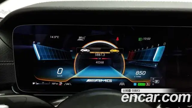 Mercedes-Benz AMG GT 2022 — Şəkil 10/20