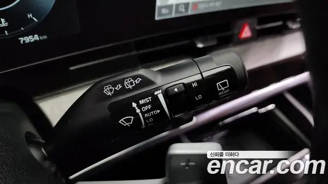 Kia Sportage 2022 — Photo 15/20