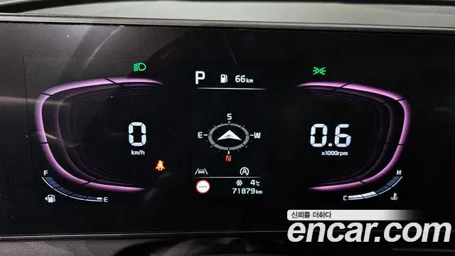 Kia Sportage 2022 — Photo 11/20
