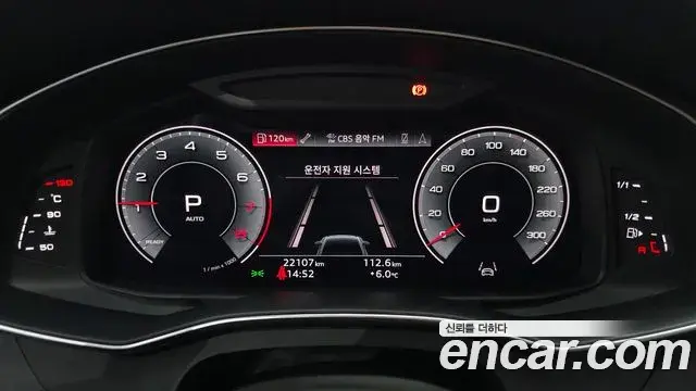 Audi A6 2021 — ფოტო 14/20