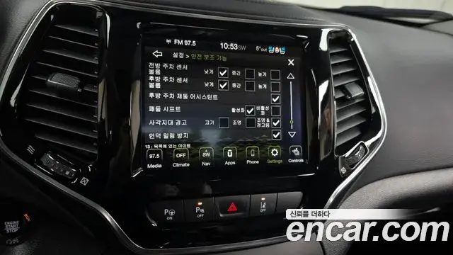 Jeep Cherokee 2022 — ფოტო 4/20