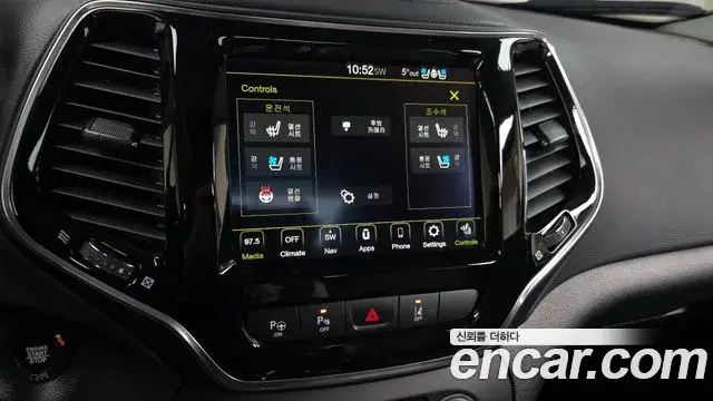 Jeep Cherokee 2022 — ფოტო 20/20