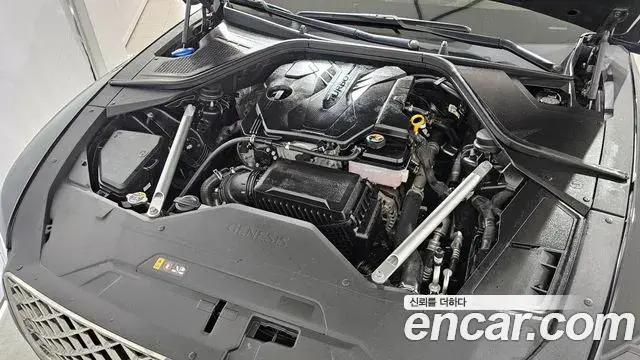 Genesis G80 2023 — Photo 3/20