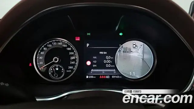 Genesis G80 2023 — Photo 14/20