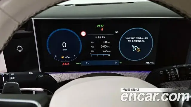Hyundai Santa Fe 2023 — Фото 8/20