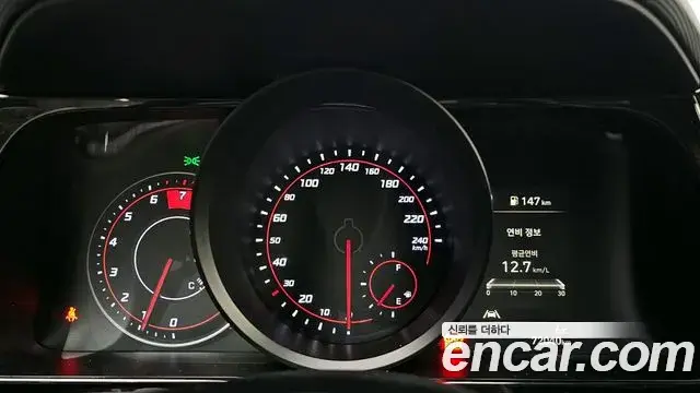 Hyundai The New Avante Hybrid 2020 — ფოტო 17/20