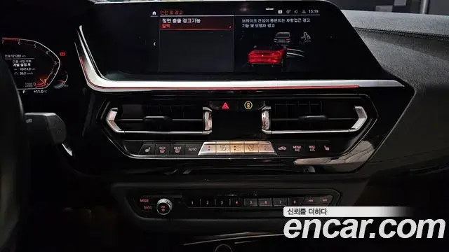 BMW Z4 2019 — ფოტო 8/19