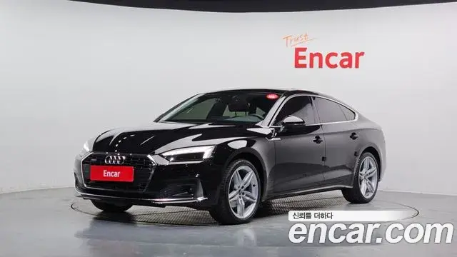 Audi A5 2023 — Photo 16/20