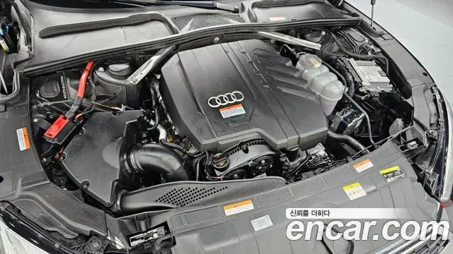 Audi A5 2023 — Photo 7/20