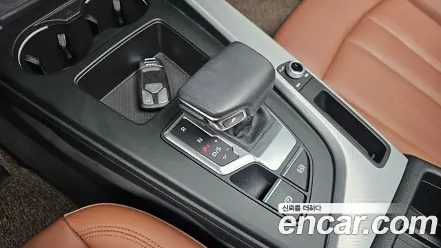 Audi A5 2023 — Photo 10/20