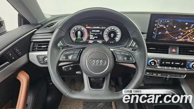 Audi A5 2023 — Photo 12/20
