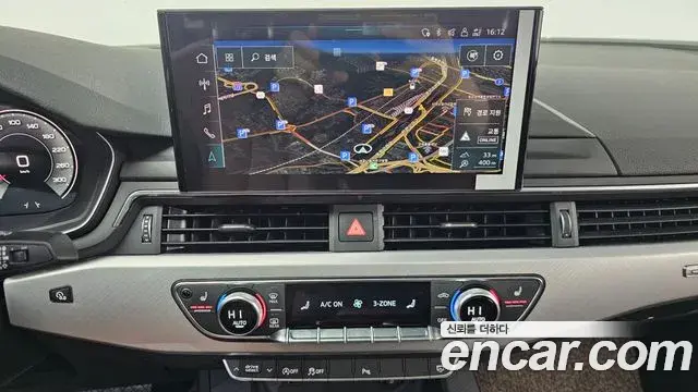 Audi A5 2023 — Photo 8/20