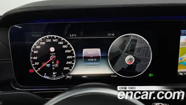 Mercedes-Benz E-Class 2020 — ფოტო 9/20