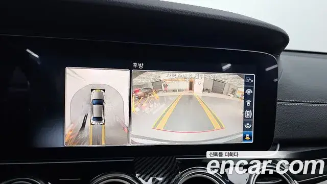 Mercedes-Benz E-Class 2020 — ფოტო 4/20