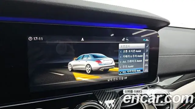 Mercedes-Benz E-Class 2020 — ფოტო 8/20