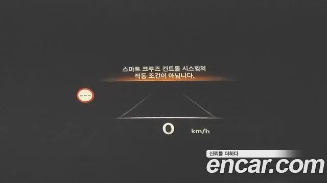 Genesis GV80 2023 — ფოტო 17/20