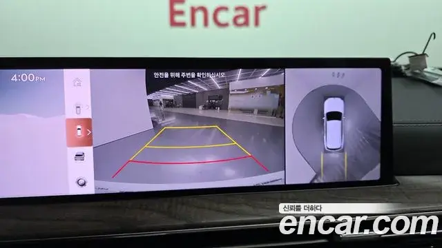Genesis GV80 2023 — ფოტო 12/20