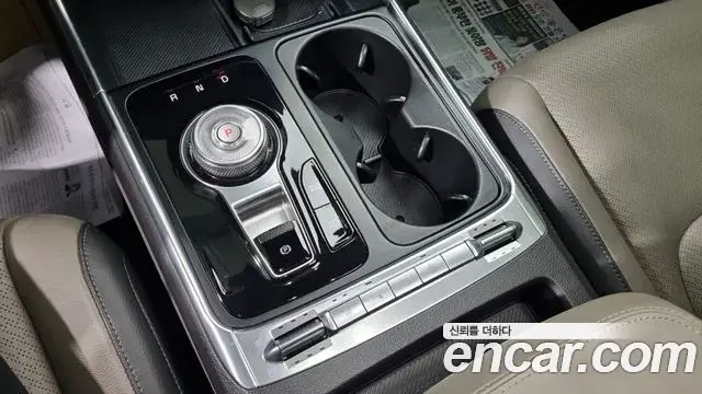 Kia Carnival 2024 — Şəkil 11/18