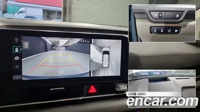 Kia Carnival 2024 — Şəkil 18/18