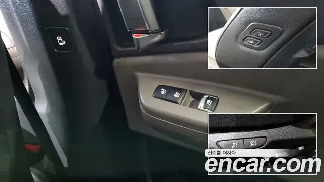 Kia Carnival 2024 — Şəkil 5/18