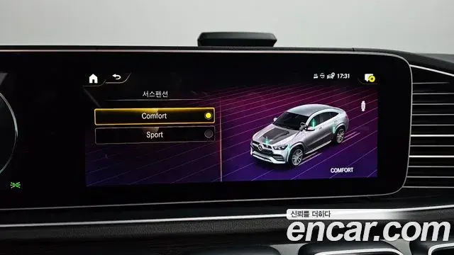 Mercedes-Benz GLE-Class 2021 — Photo 5/20