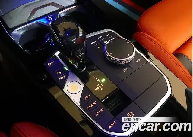 BMW 2 Series Gran Coupe 2020 — Şəkil 3/20