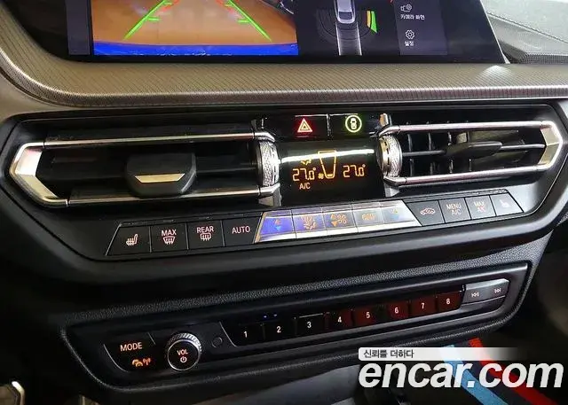 BMW 2 Series Gran Coupe 2020 — Şəkil 17/20