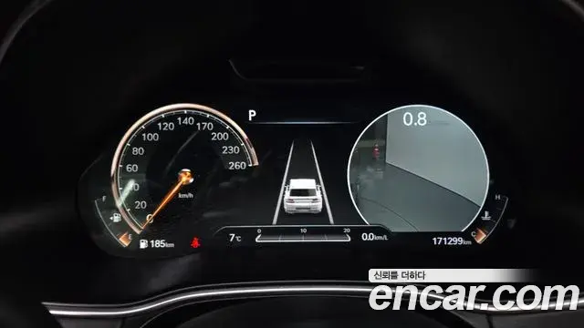 Genesis GV80 2021 — ფოტო 17/20