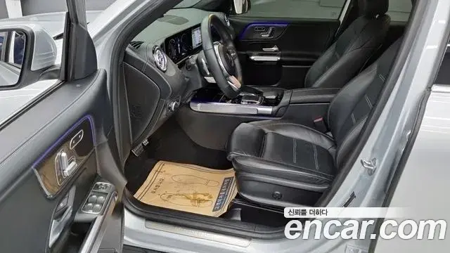 Mercedes-Benz GLB-Class 2020 — ფოტო 5/18