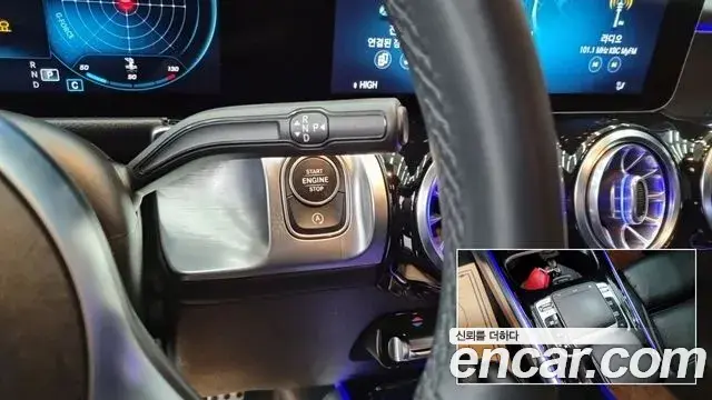 Mercedes-Benz GLB-Class 2020 — ფოტო 9/18