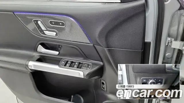 Mercedes-Benz GLB-Class 2020 — ფოტო 3/18